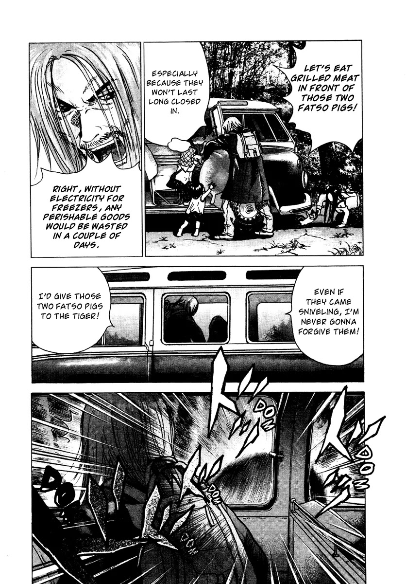 Sprite chapter 22 page 17