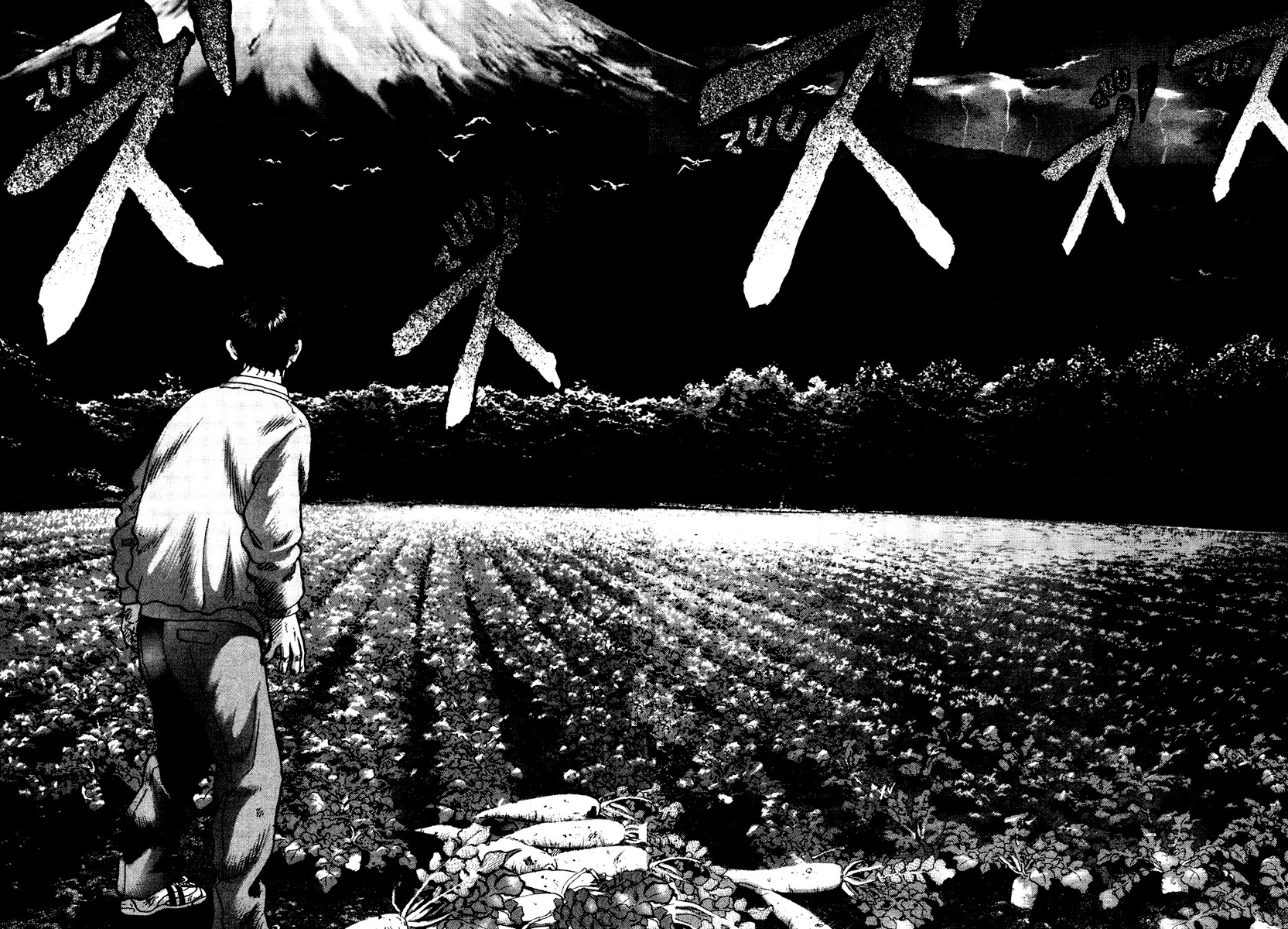 Sprite chapter 22 page 24