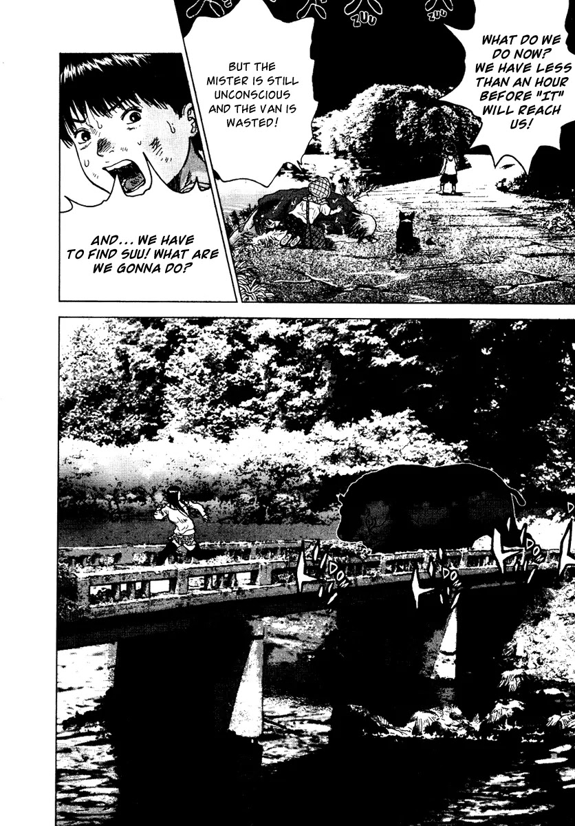 Sprite chapter 22 page 25