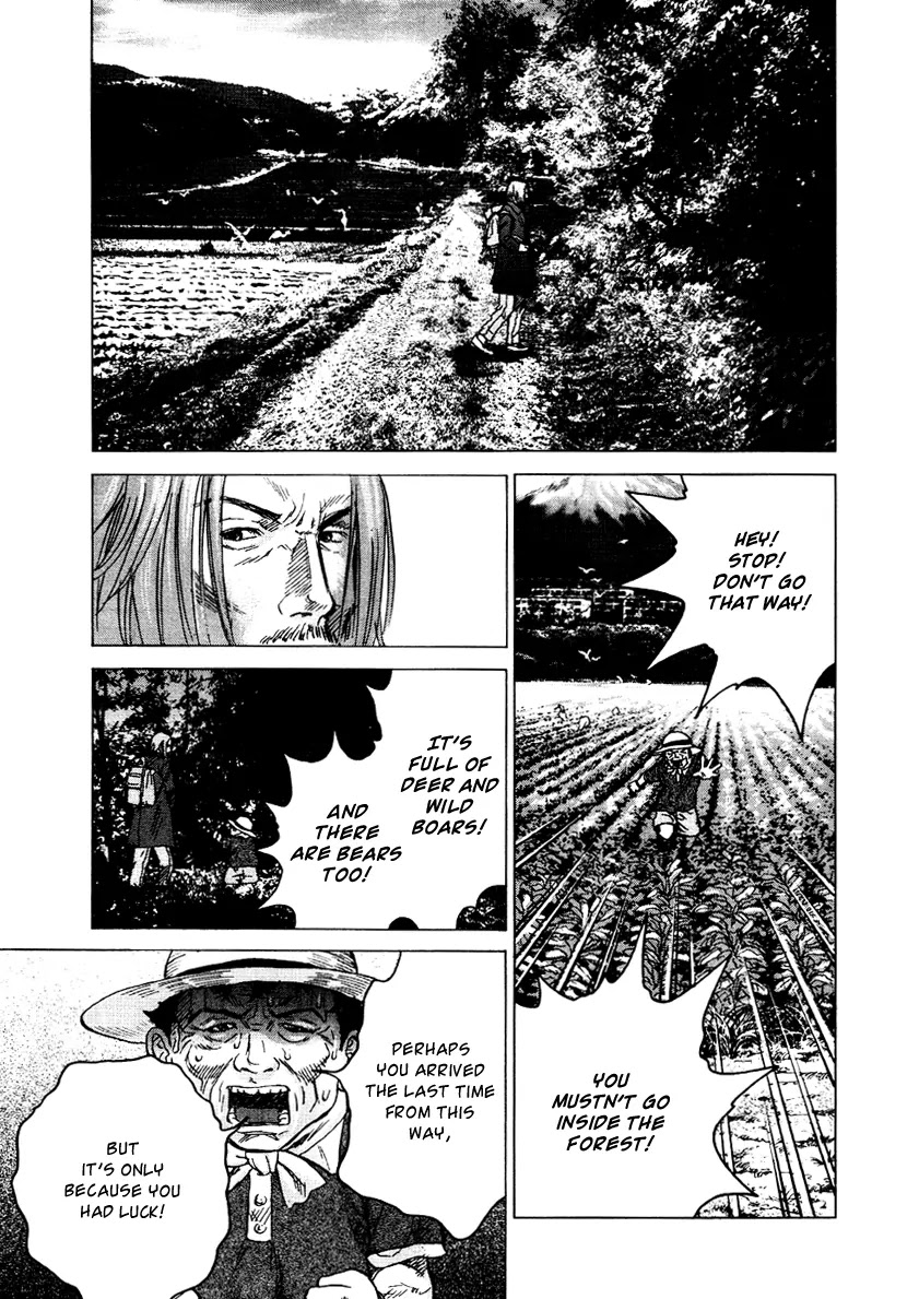 Sprite chapter 22 page 9