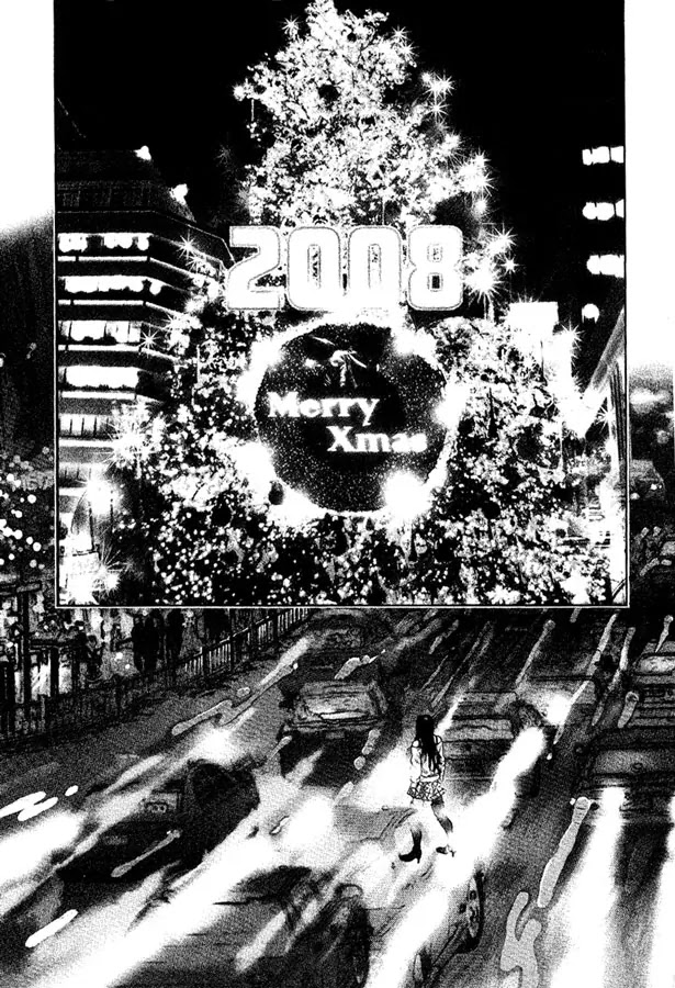 Sprite chapter 23 page 13