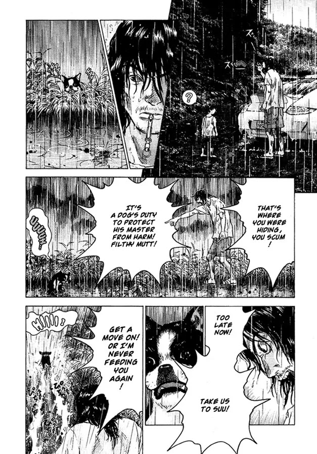 Sprite chapter 23 page 14