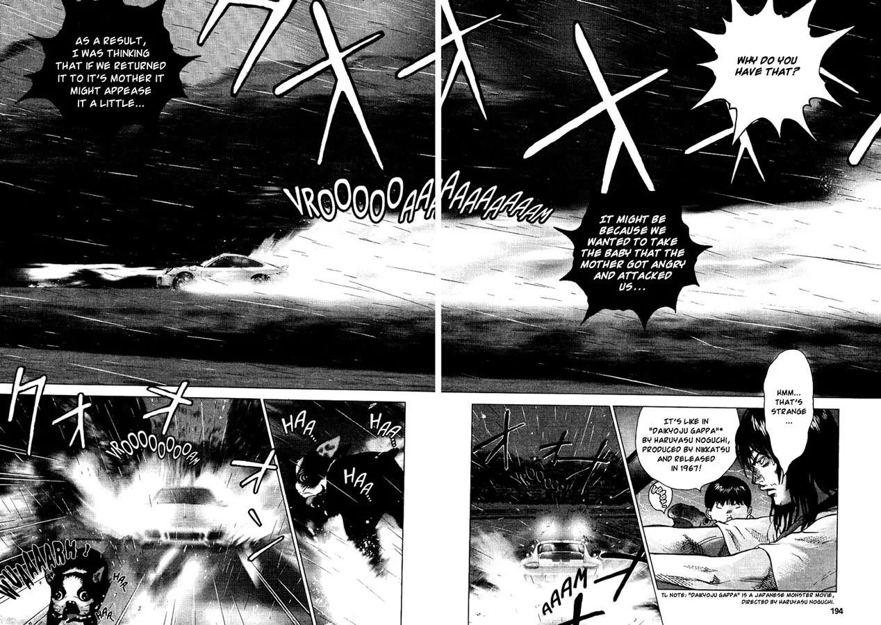 Sprite chapter 23 page 16