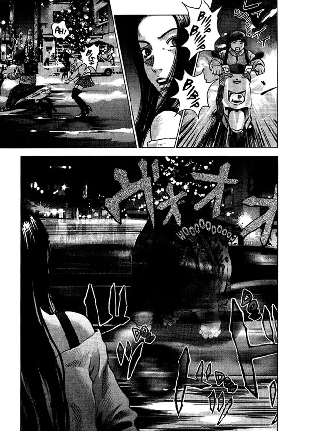 Sprite chapter 23 page 18