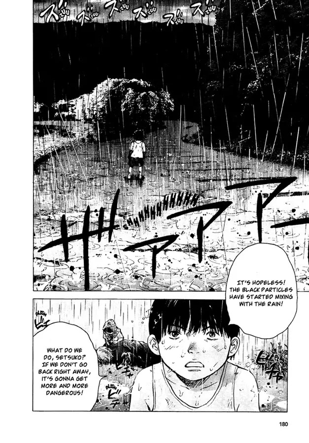 Sprite chapter 23 page 3