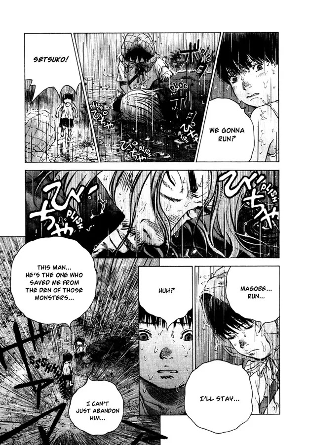 Sprite chapter 23 page 4