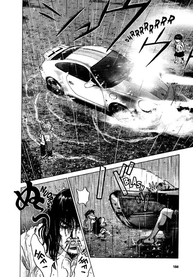 Sprite chapter 23 page 7