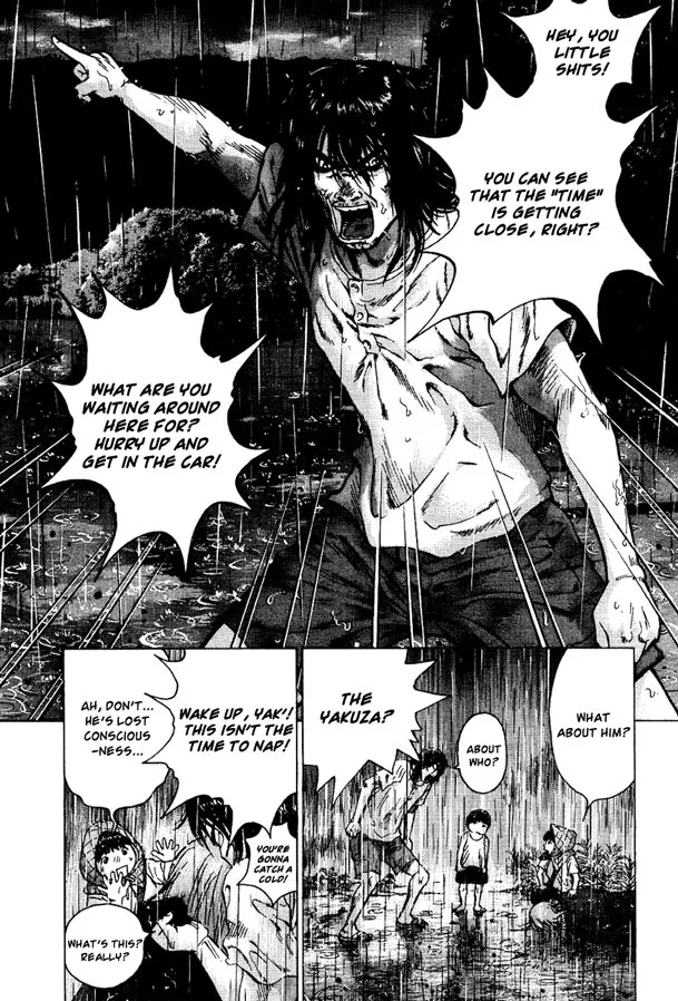 Sprite chapter 23 page 8