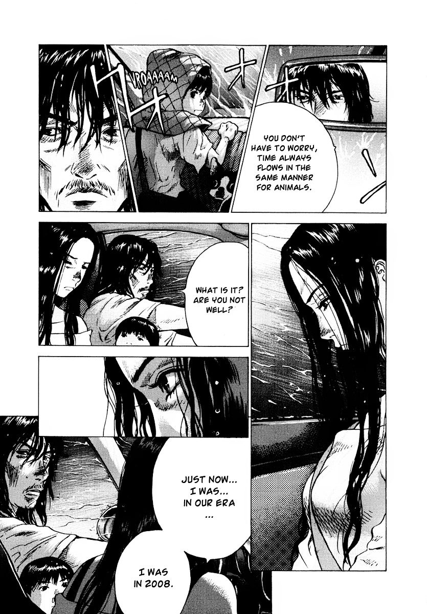 Sprite chapter 24 page 10