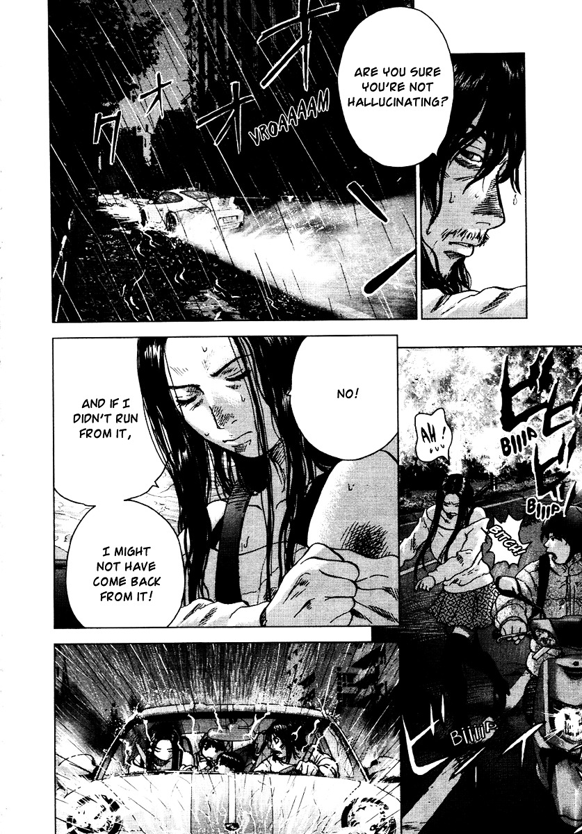 Sprite chapter 24 page 11