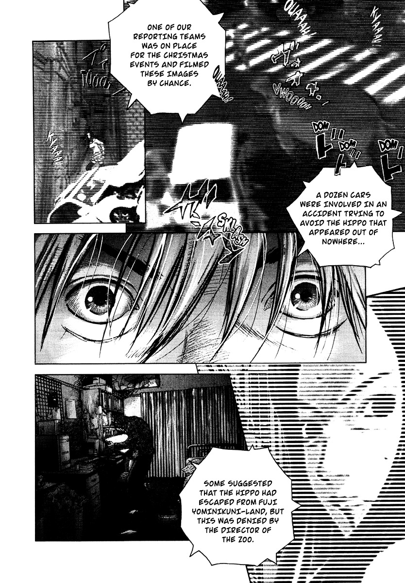 Sprite chapter 24 page 15