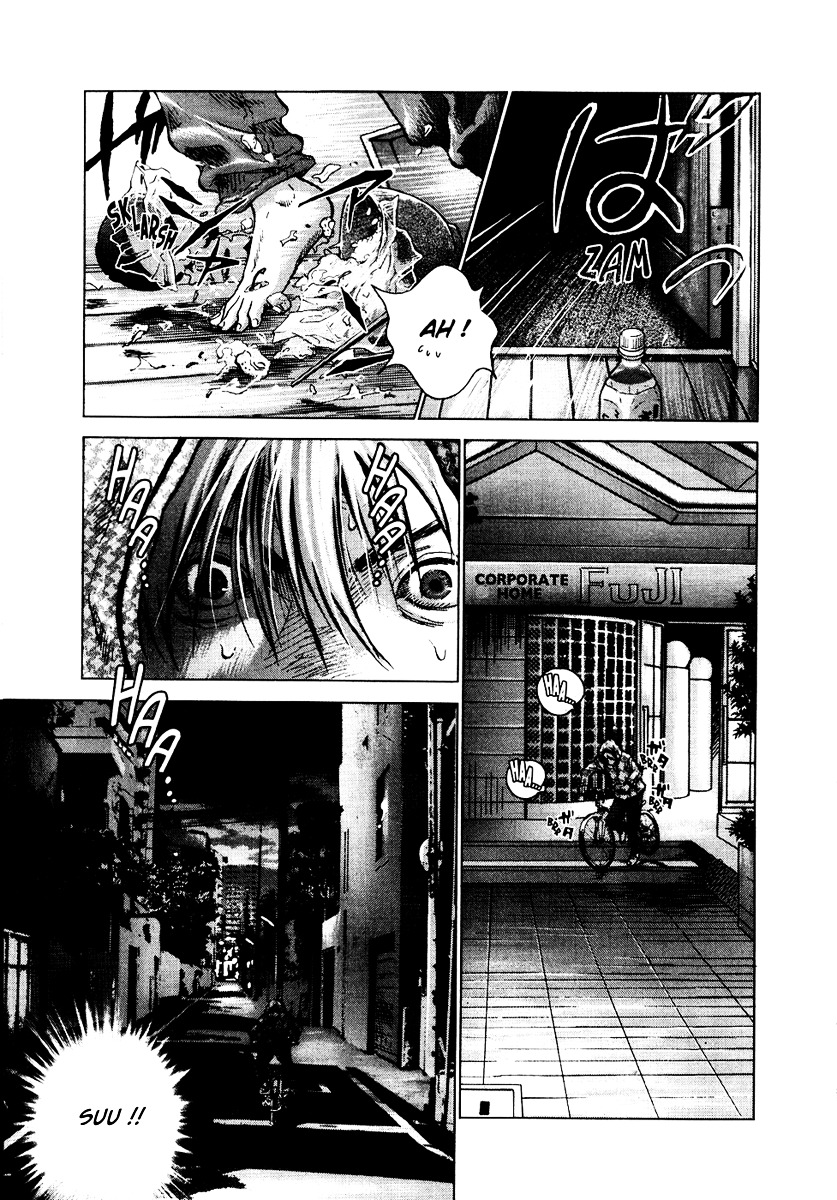 Sprite chapter 24 page 16