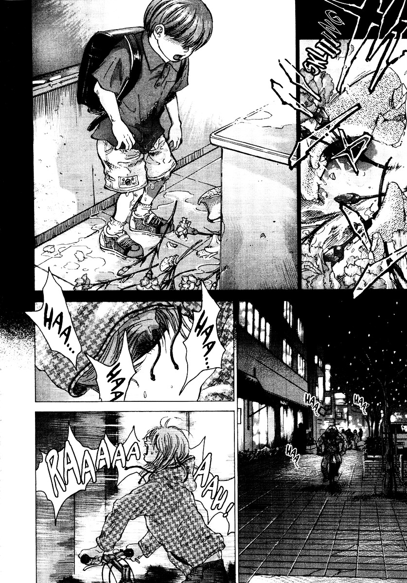 Sprite chapter 24 page 19