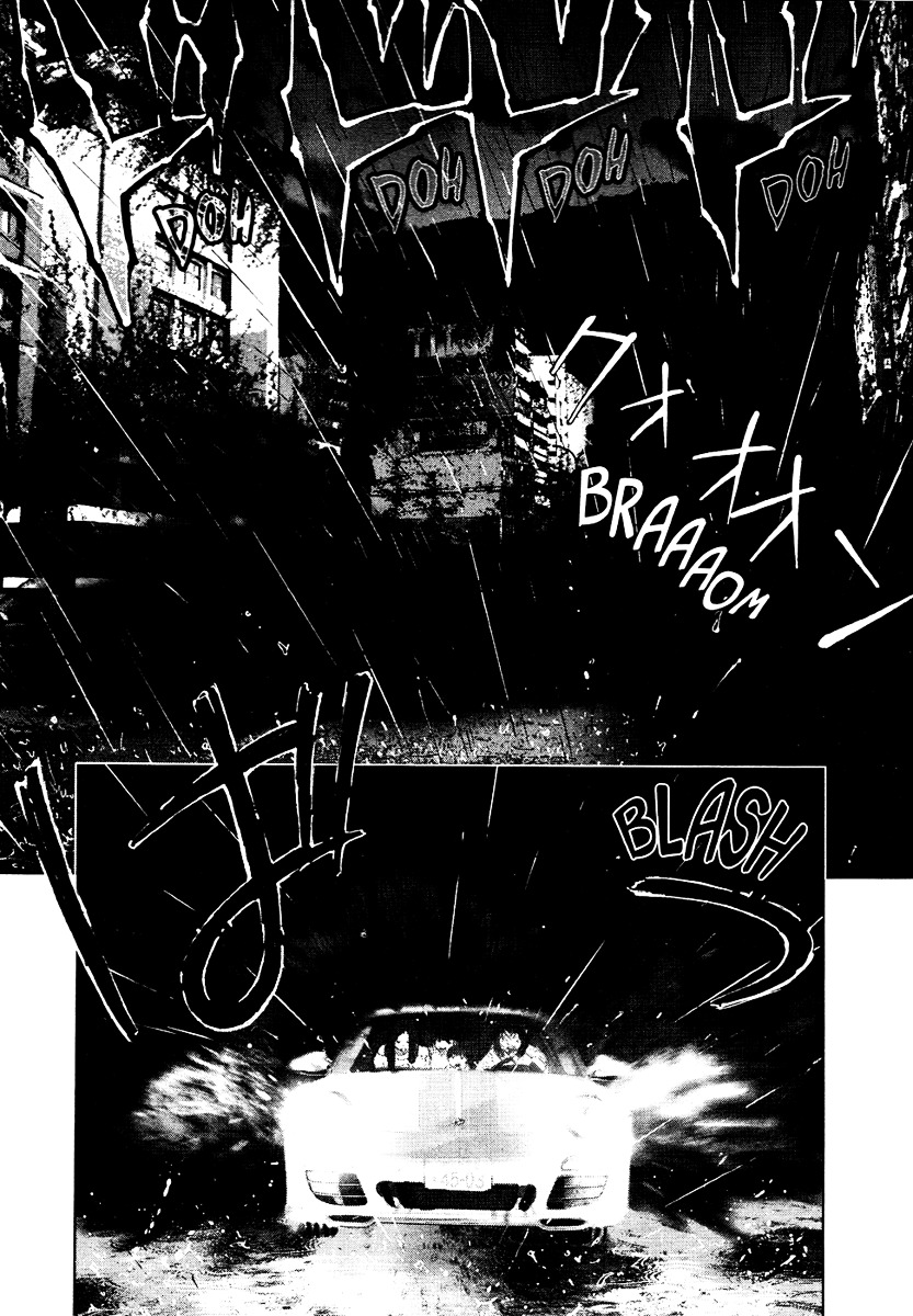 Sprite chapter 24 page 25