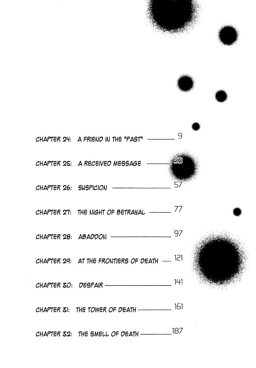 Sprite chapter 24 page 5