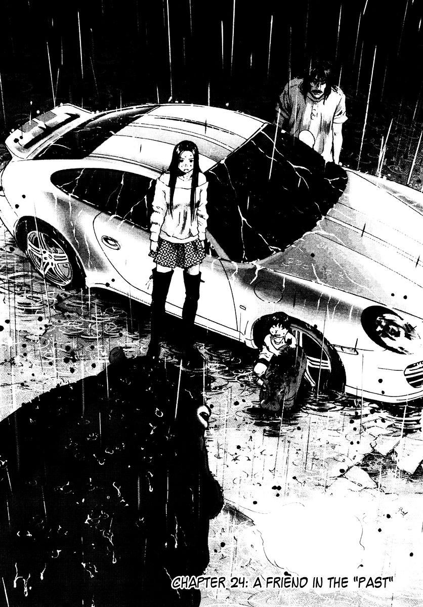 Sprite chapter 24 page 6