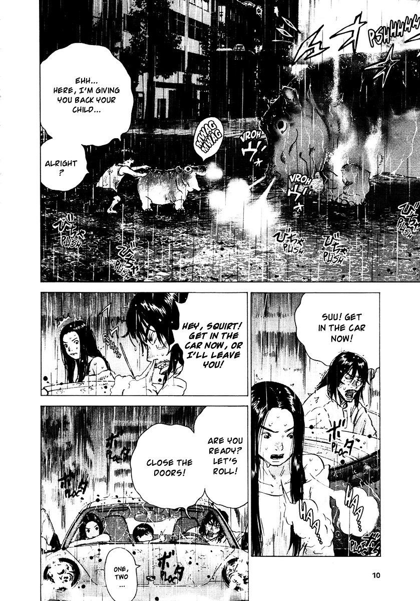 Sprite chapter 24 page 7