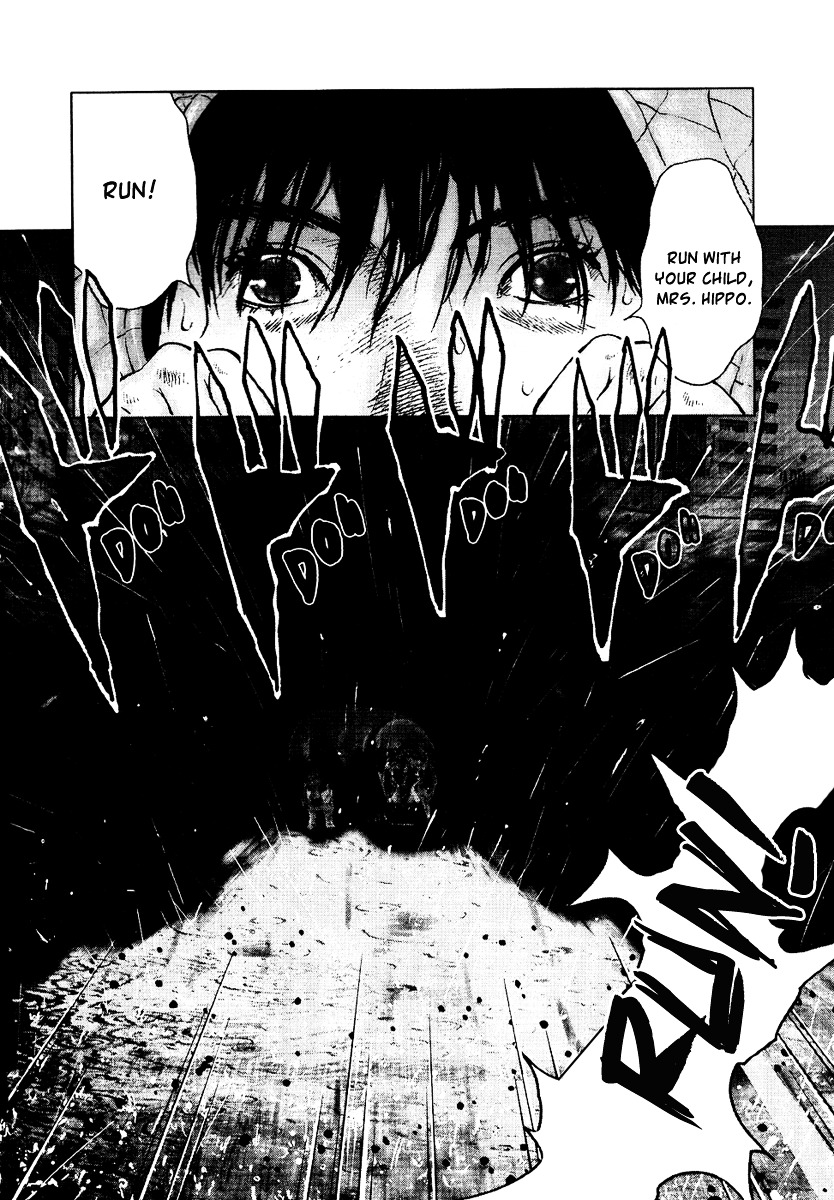 Sprite chapter 24 page 9