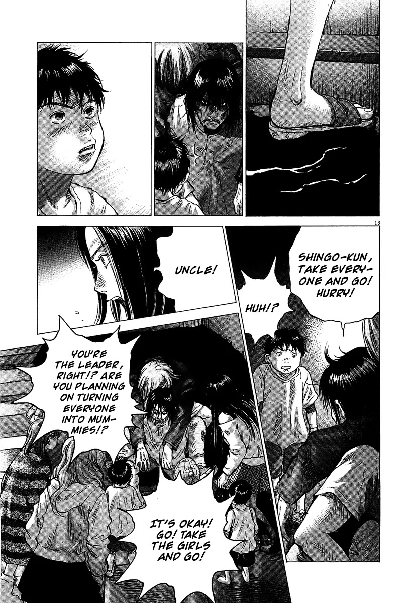 Sprite chapter 25 page 12