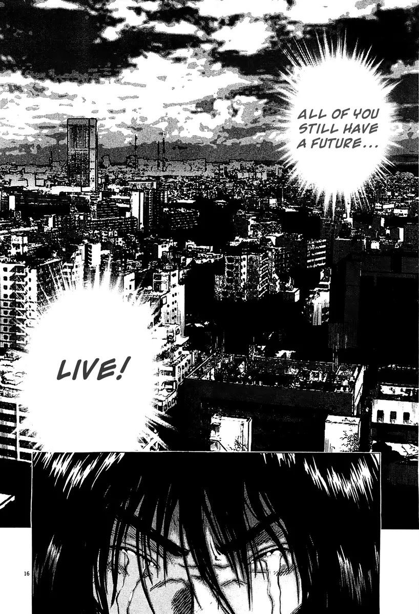 Sprite chapter 25 page 15