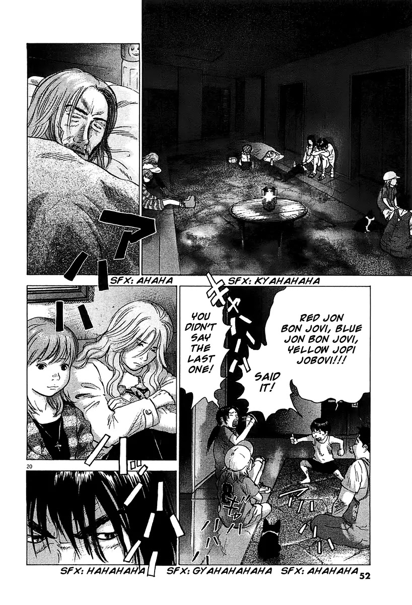 Sprite chapter 25 page 19