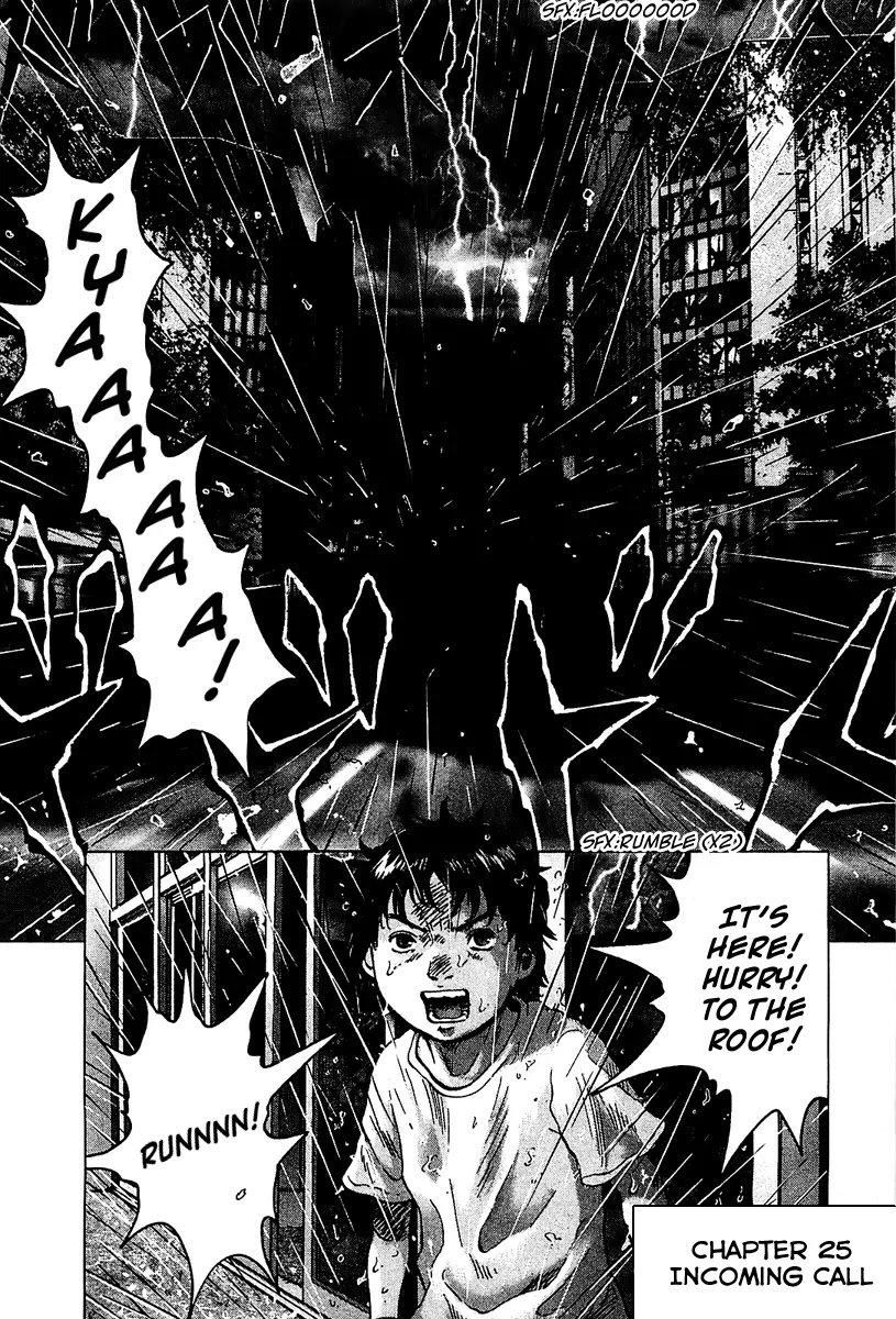 Sprite chapter 25 page 2