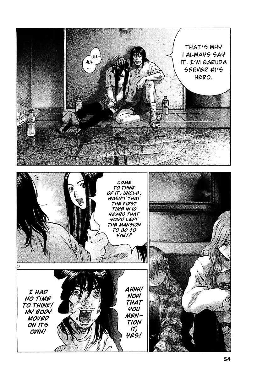 Sprite chapter 25 page 21