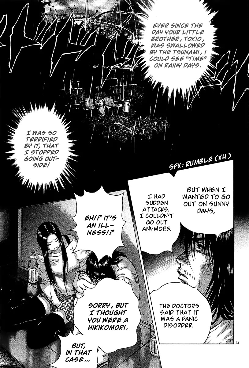 Sprite chapter 25 page 22