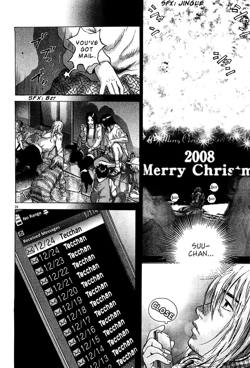 Sprite chapter 25 page 23