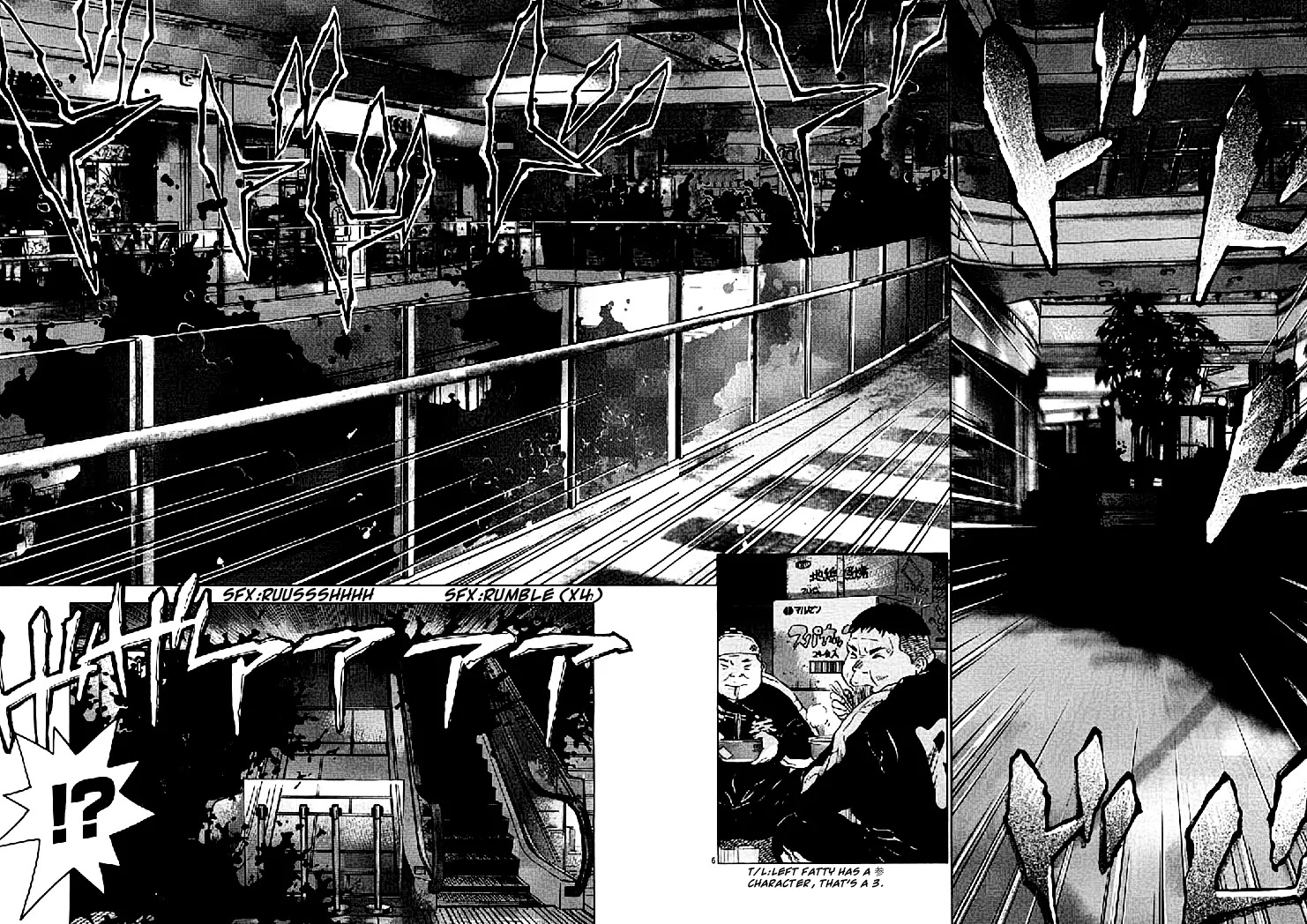 Sprite chapter 25 page 6