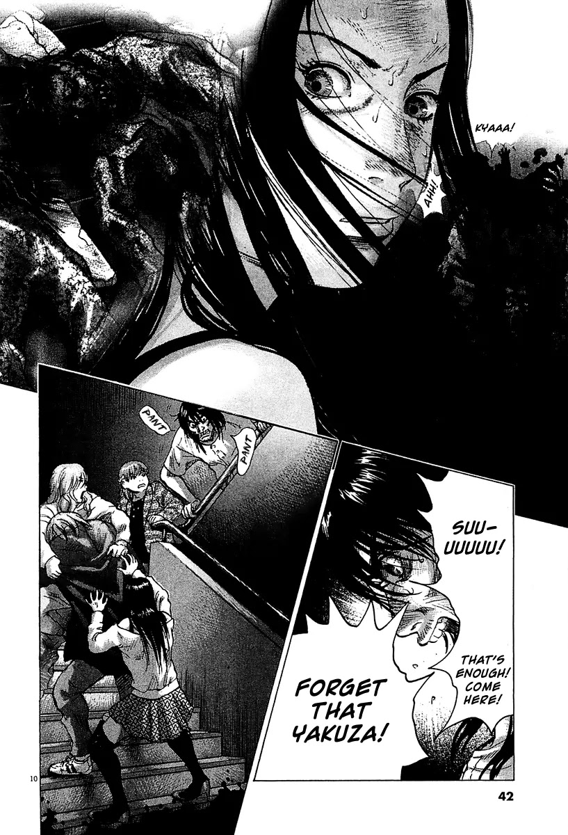 Sprite chapter 25 page 9