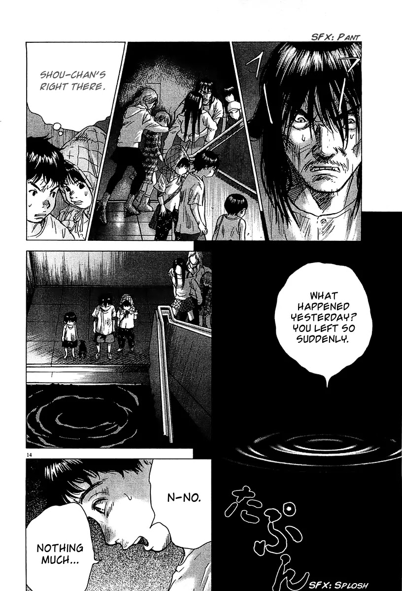 Sprite chapter 26 page 15