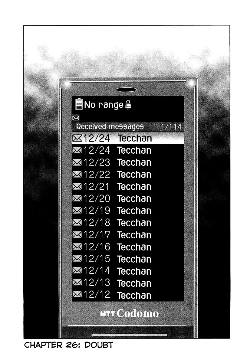 Sprite chapter 26 page 2