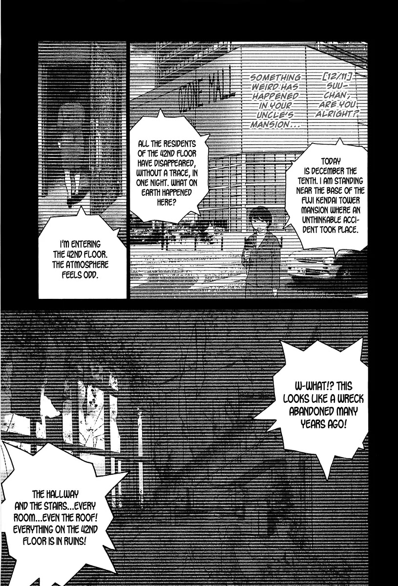 Sprite chapter 26 page 6