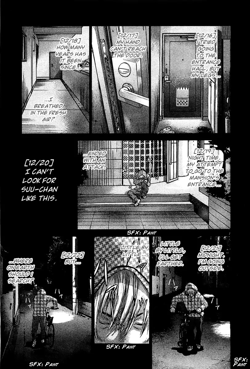 Sprite chapter 26 page 8