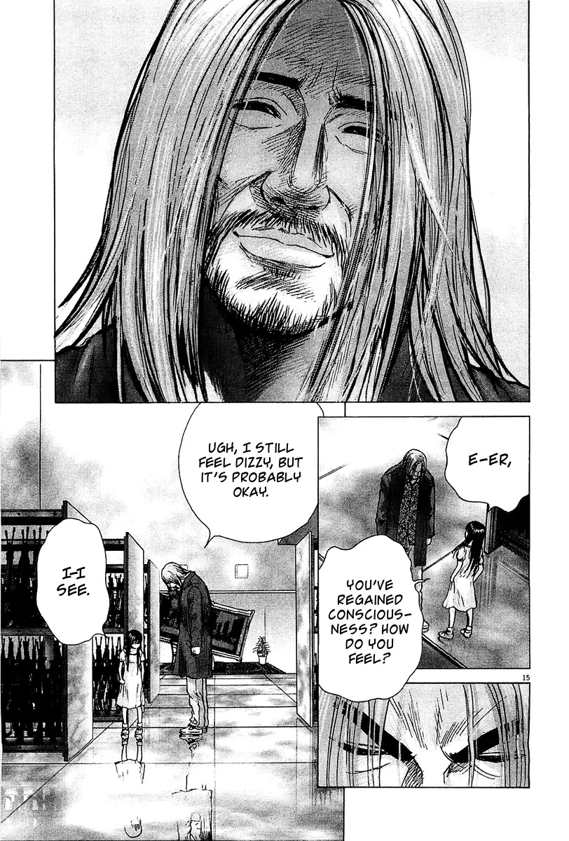 Sprite chapter 27 page 13