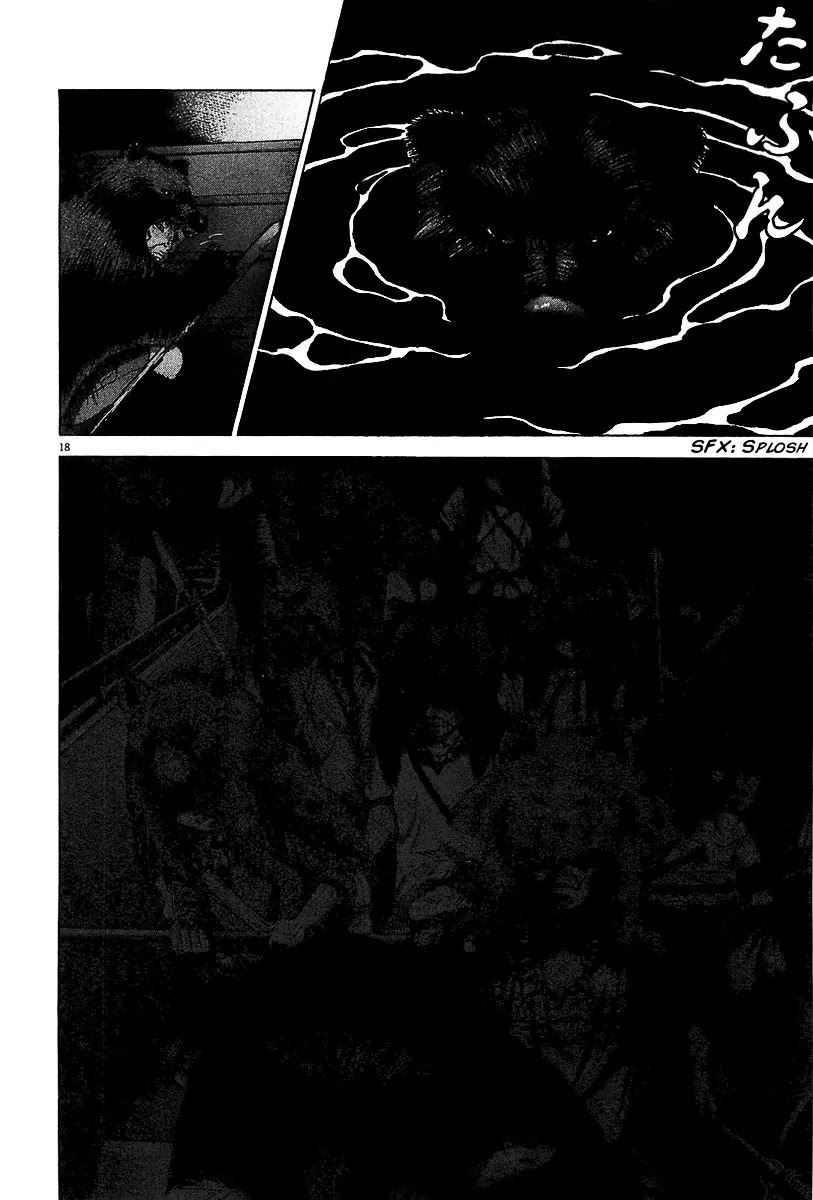 Sprite chapter 27 page 16