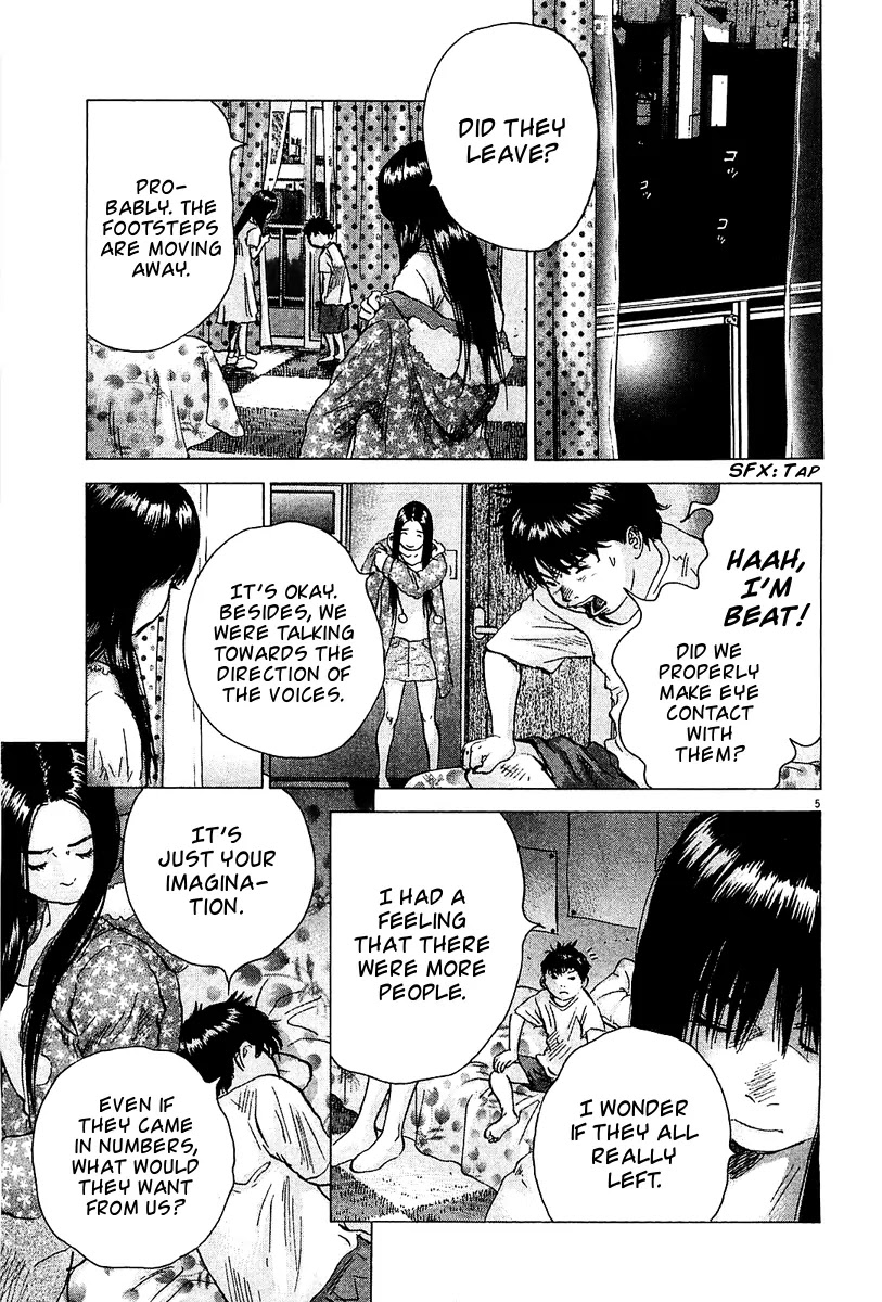 Sprite chapter 27 page 4