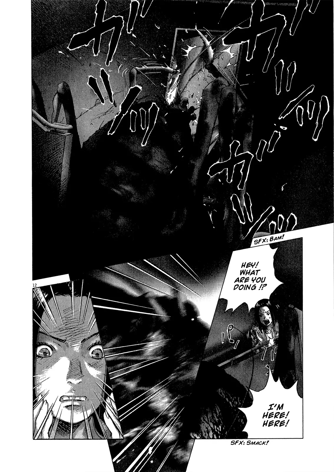 Sprite chapter 28 page 11