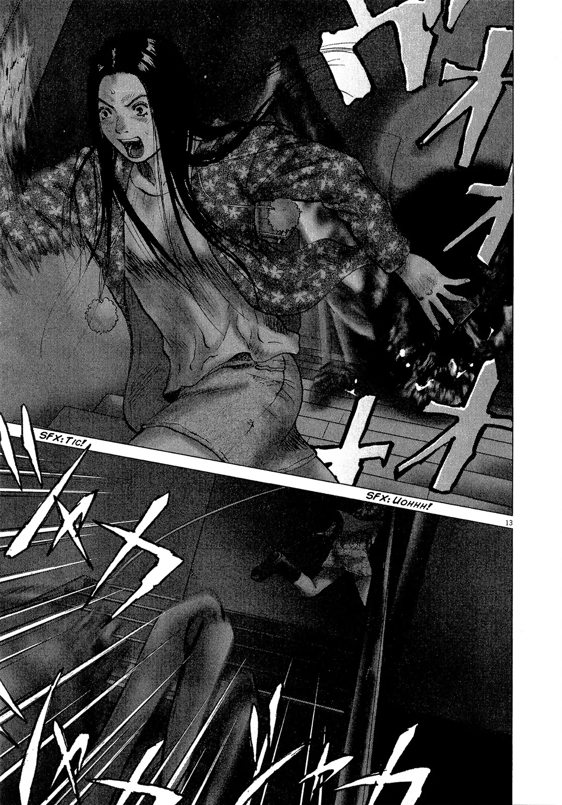 Sprite chapter 28 page 12