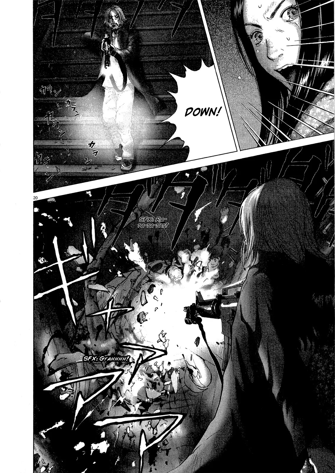 Sprite chapter 28 page 18