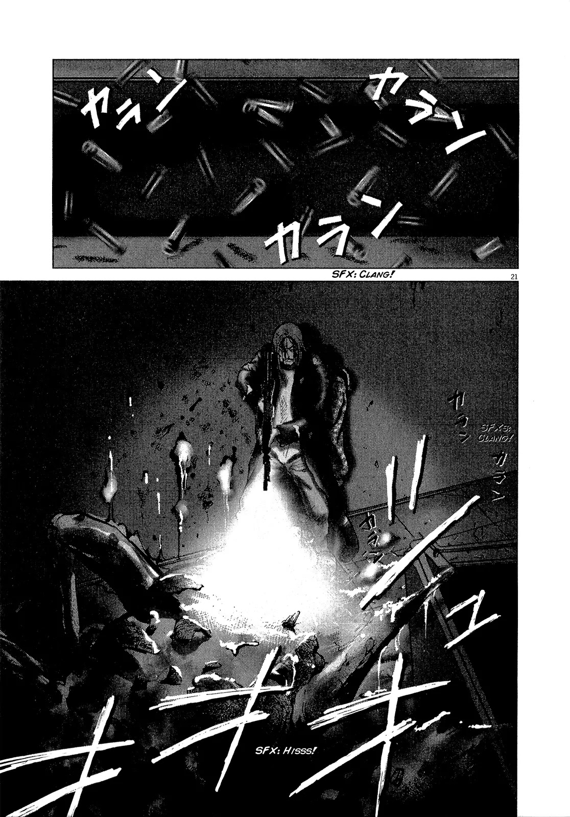 Sprite chapter 28 page 19