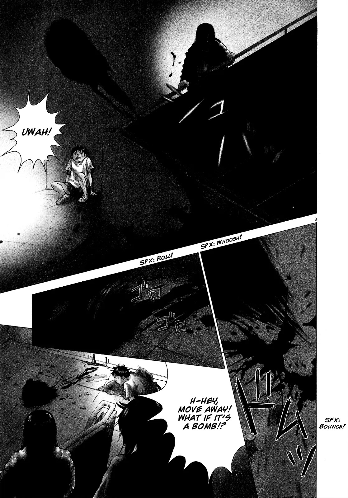 Sprite chapter 28 page 3