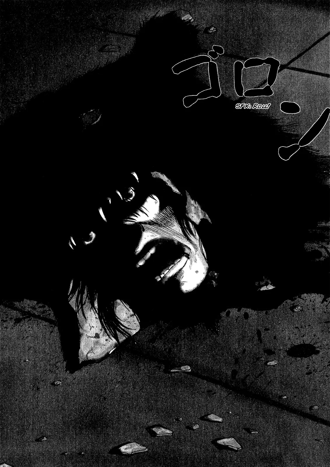 Sprite chapter 28 page 4