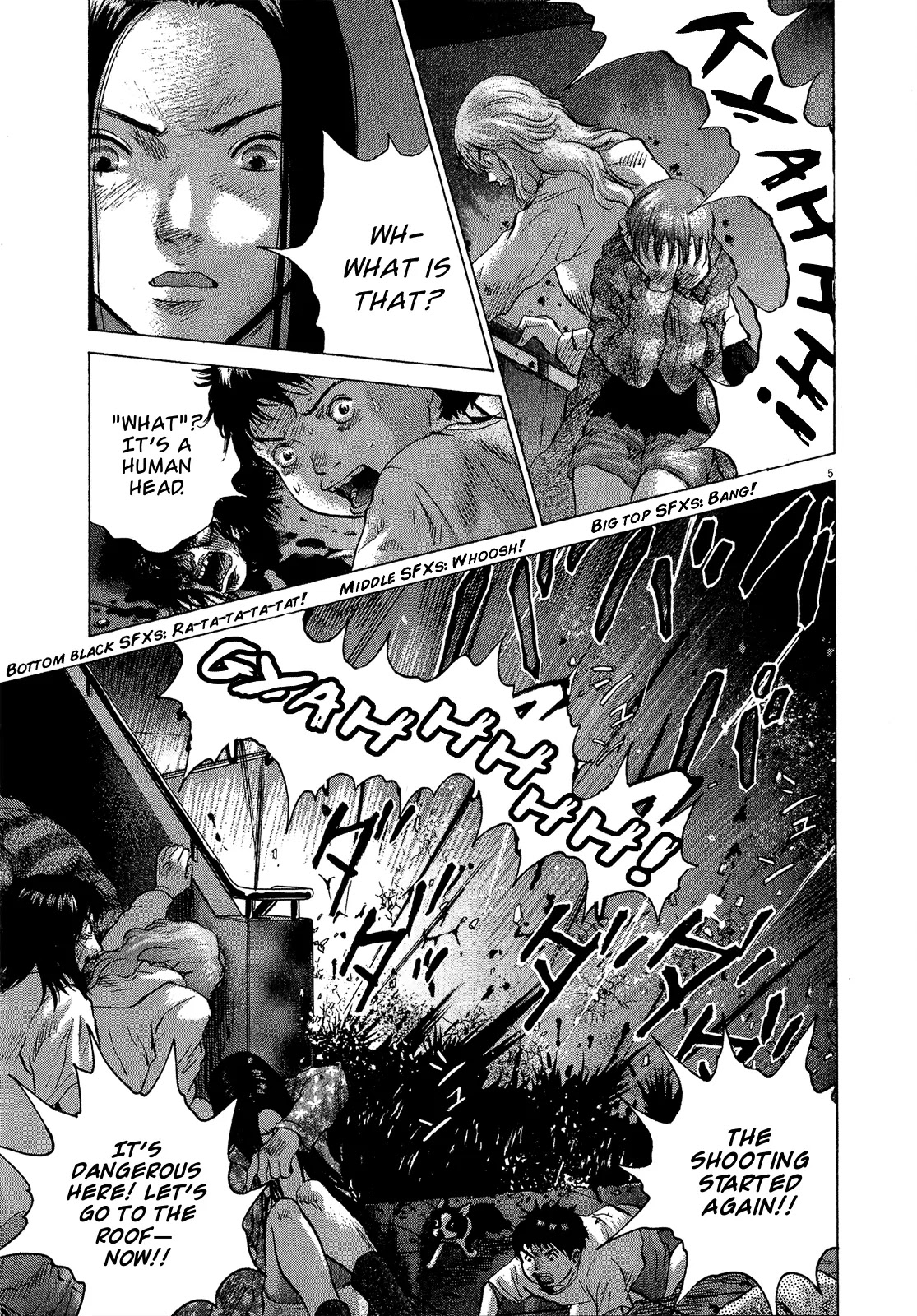 Sprite chapter 28 page 5