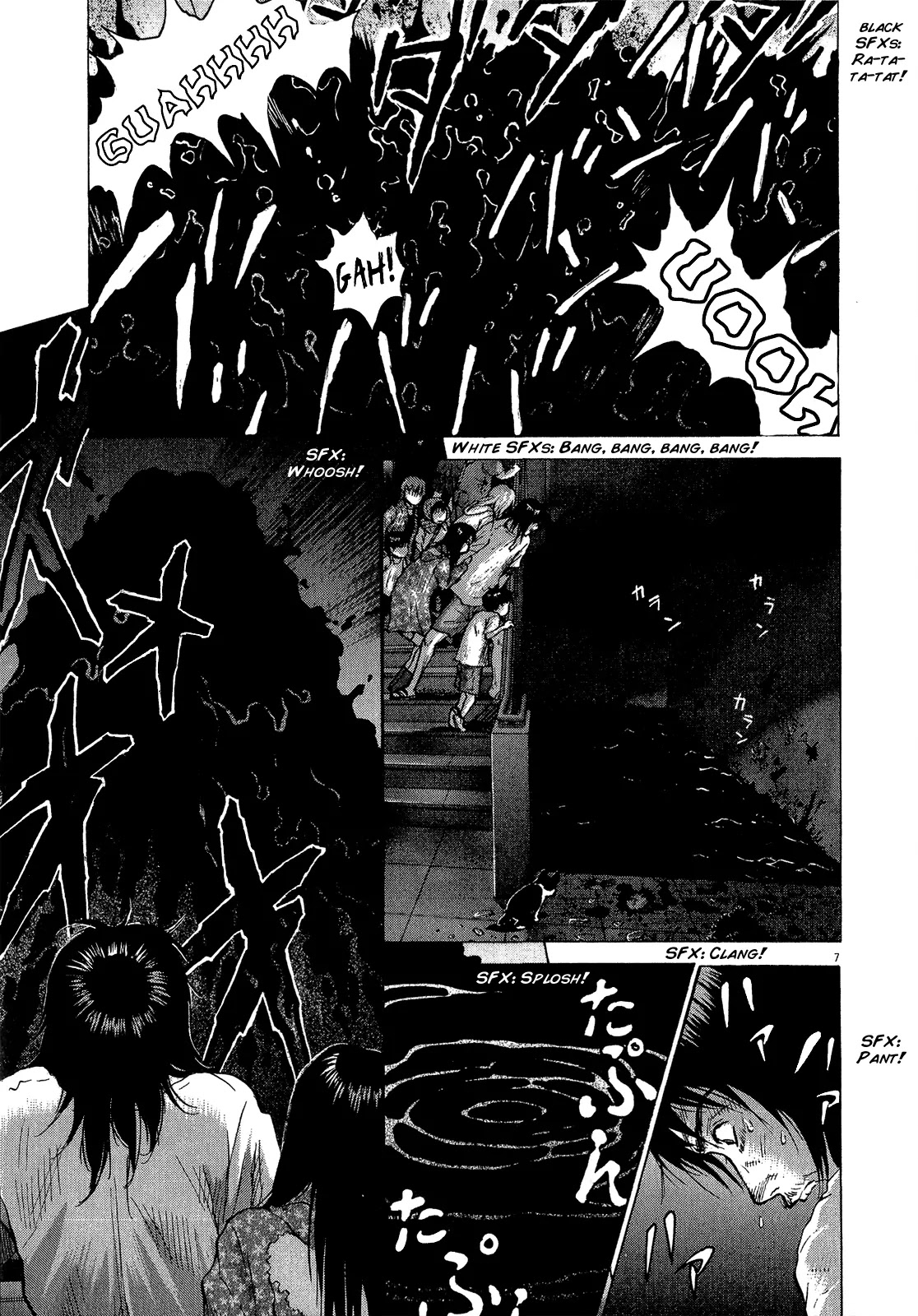 Sprite chapter 28 page 7