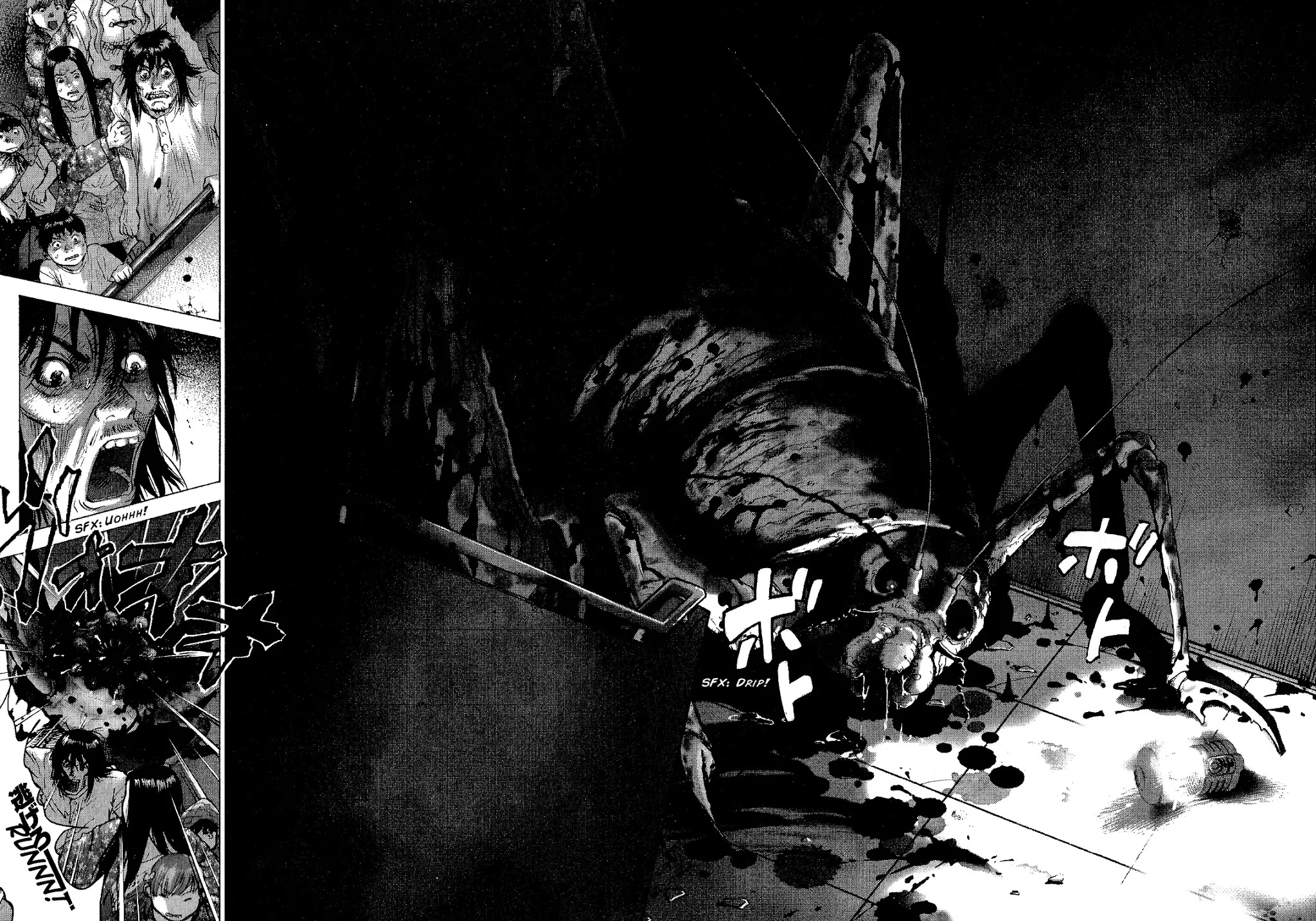 Sprite chapter 28 page 8