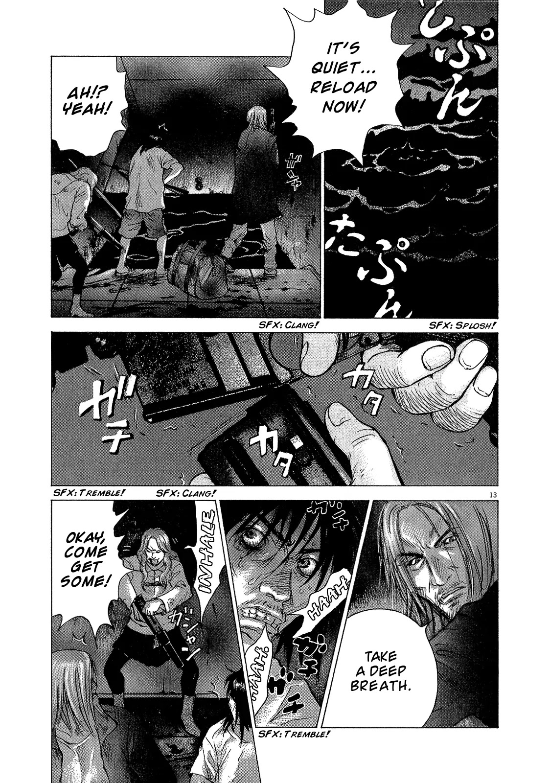 Sprite chapter 29 page 12