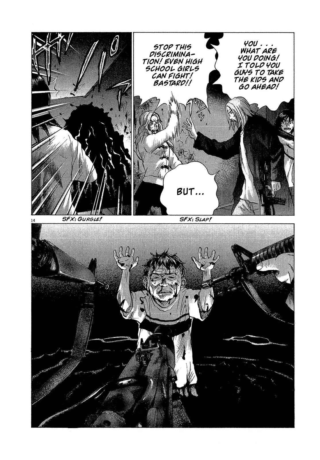 Sprite chapter 29 page 13