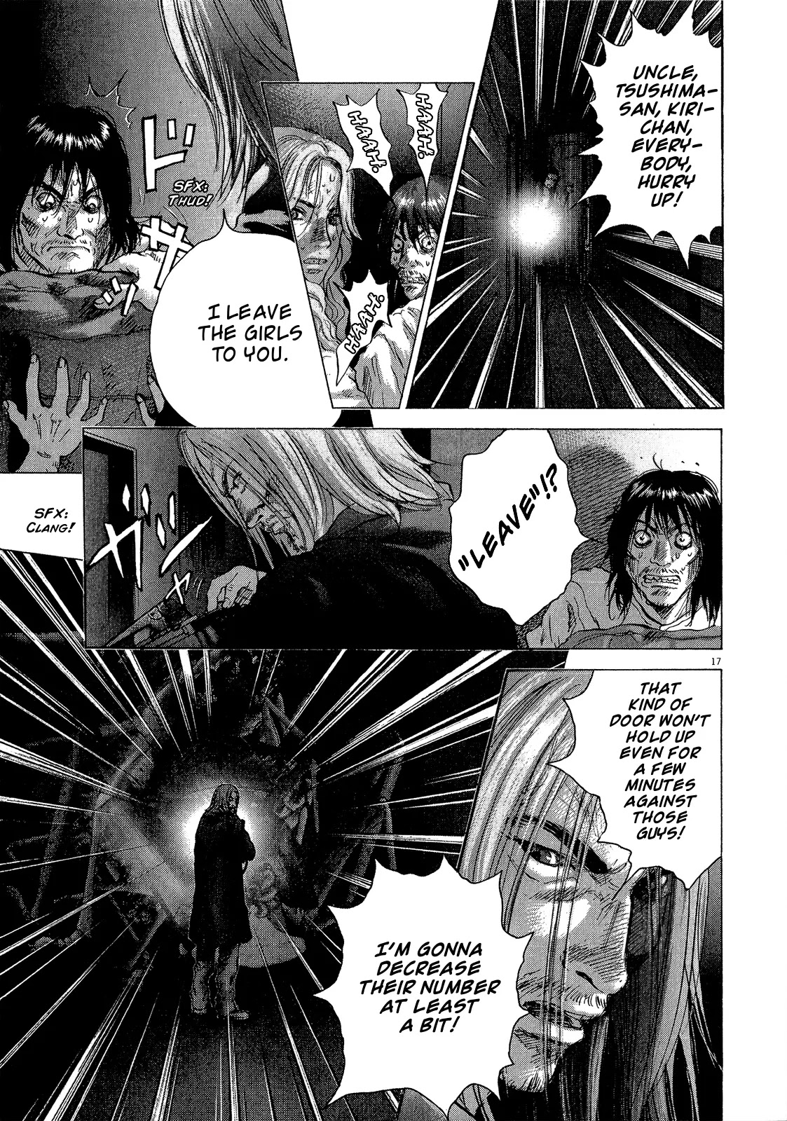 Sprite chapter 29 page 16